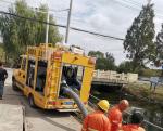 Cast Iron Large Flow Emergency Flood Pump For Flood Control / Rescue