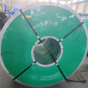China SUS 2B BA 8K 6K N4 CR Cold Rolled Stainless Steel Sheet In Coil 304L 316L 444 329 410 410S 0.025mm factory