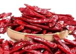 Chaotian Dried Red Chilli Whole Red Chilies Tianjin Chili Dehydrated