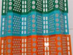 Nice Pink Color Perforated Metal Wind Breaking Wall Long Validity