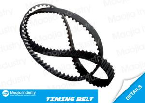 China 90 - 04 Honda Accord Acura CL Engine Timing Belt , 1.8T 2.0T car drive belt #13405-PT0-004 factory