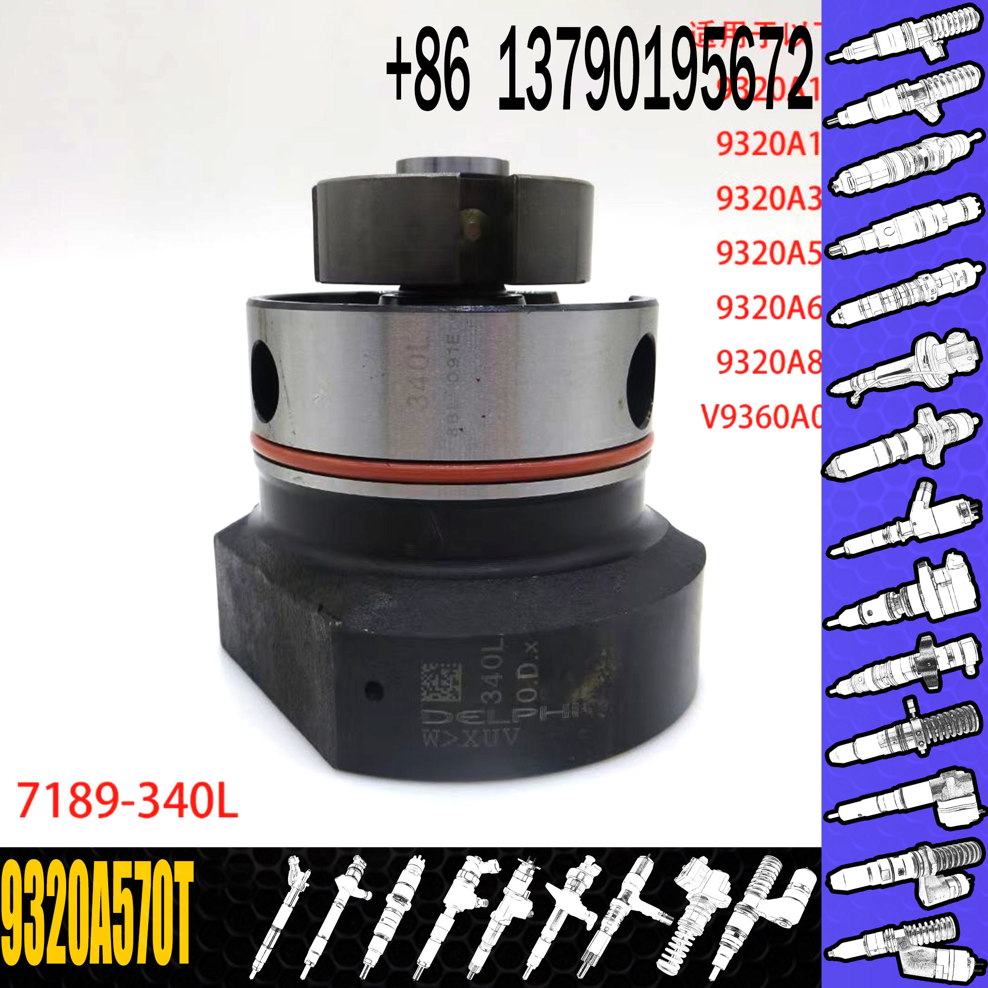 In Stock Diesel Fuel Pump Head Rotor 7189-376L 7189376L 7189 376L For 9320A570T