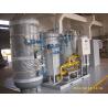 Buy cheap Carbon Molecular Sieve CMS PSA Nitrogen Generator System OEM from wholesalers