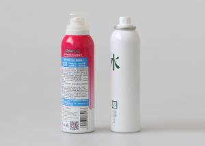 China Cosmetic Aluminum Bottle Packaging Moisturizing Toner Portable factory