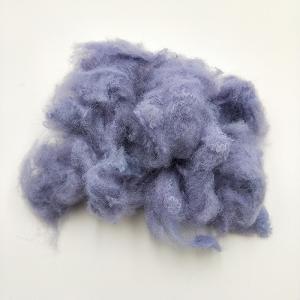 China Polyester staple Fiber , Bulish Grey PSF 12D*51mm For Acoustic Panels, Best choice ,No defects, Good Oil control factory