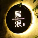 Stainless Steel Brass Brushed Storefront Wall-mounted Outdoor LED Light Box
