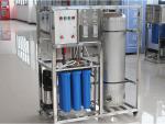 Small Reverse Osmosis Commercial Ro Plant Mineral Water Treatment System