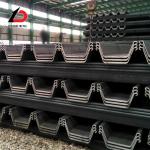 Hot Rolled Steel Sheet Pile