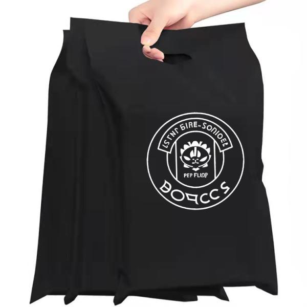 Biodegradable packaging shipping bag custom eco friendly mailing bags courier