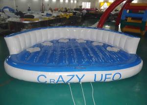 China Crazy 5 Passenger Sea Wave Surfing Towable Sofa UFO Boat For Lake Game factory