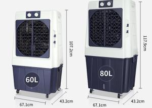 China 220V RoHS Evaporative Remote Control Air Conditioner For 55m2 Area factory