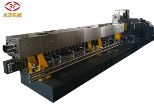 China High Speed Plastic Recycling MachineTwin Screw Plastic Extruder 250kw Power factory