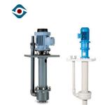 Non Clogging Vertical Submersible Pump , Solid Content Chemical Centrifugal Pump