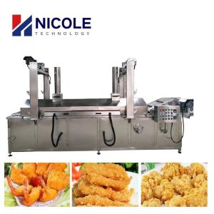 China Industrial Meat Continuous Frying Machine Multifunctional Stainless Steel factory