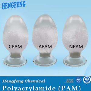 textile factory anionic polyacrylamide Water Purifier Anionic Polyacrylamide