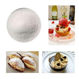 Ice Cream Stabilizer Distilled Monoglyceride DMG95 Powder E471