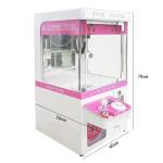 EU/US/UK/AU Plug Mini Claw Crane Machine for Small Doll Vending in Customized