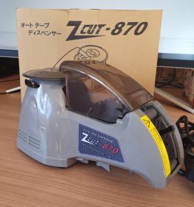 China 2A Turntable Dispenser Tape Cutter Auto 25w with Movable Sensor factory