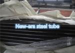 5.8m / 6m Long Seamless Cold Drawn Steel Tube 20Cr / 40Cr Material Russian