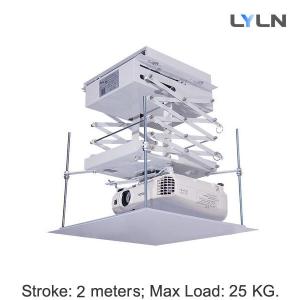 China 2m Stroke Motorised Projector Mount 25kg Max Load With Universal Projector Holder factory