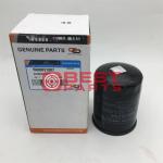Machinery Farm Tractor Truck Element Fuel Excavator Spare Parts YA00031807