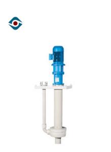 China Vertical Submersible Centrifugal Pumps Effluent Pump With Long Shaft ISO9001 factory