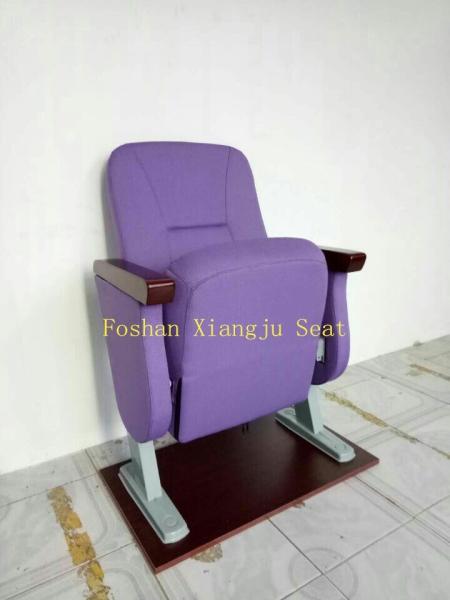 Aluminium Leg Wooden Armrest Theatre Seat Low Back 560mm Width Auditorium For