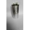 Buy cheap Air conditioner condenser, water pump motor capacitor, washing capacitor from wholesalers