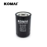 Anticorrosion Diesel Engine Oil Filters For Excavator SO3328 SP4264 1R0714
