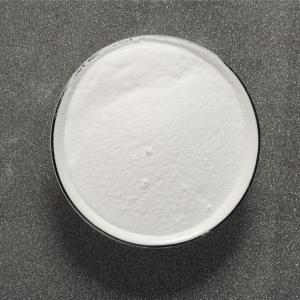 China CAS 7664-38-2 Detergent Raw Materials APSM Activated Poly Sodium Metasilicate factory