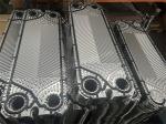 Small GEA Heat Exchanger Plate Longevity Heat Transfer Plates