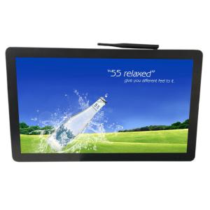 China 17'' Bus LCD LED Advertising Monitor Video Signage Display With Mounting Bracket 9V-36V factory