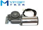 24V Brushless DC Automatic Door Motor For Glass Sliding / Swing Door Opener