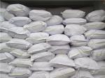 High Protein Vital Wheat Gluten For Aquaculture Feedstuff Ingredient
