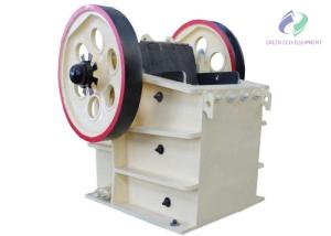 China Energy Saving Mining Crusher Machine For Gravel Glass AC Motor Type factory