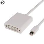 Kico Hot Sale Mini DP To DVI Cable Converter Adapter Male To Female Provide OEM
