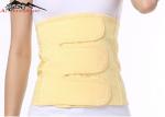 Postpartum Belly Band Pregnancy Belt Maternity Abdominal Recovery Bandage Body