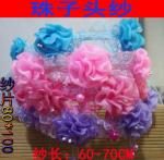 Children's crown veil garland, Korean bridal headdress, shawl wedding bridal hat