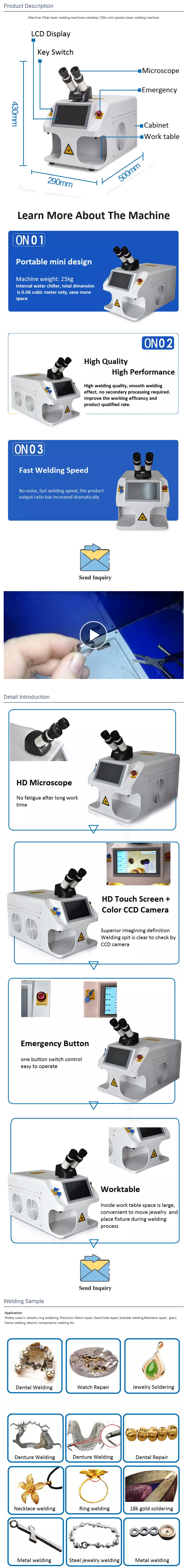 100w 200W Jewelry Laser Welding Machine for Gold and Silver Matel Welding of Stainless Steel
