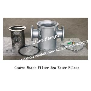 Auxiliary Machine Sea Water Pump Imported Sea Water Filter, Suction Coarse Water