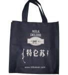 Non-woven Bag, Non woven Dress Bag, Non-woven Suit Cover