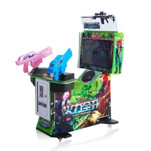 China Coin Operated Arcade Shooting Game Indoor Amusement Gun Shoot Game Machine for Coin Pusher factory