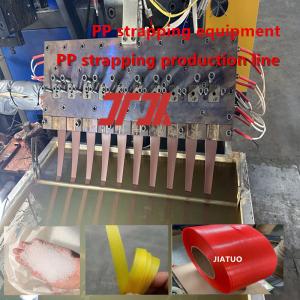 China 4-belt PP polypropylene automatic production line PP strapping equipment with automatic winding machine on sale