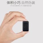 GF-20 Mini positioner (with APP)