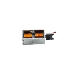 China Bidirectional 14W 300g 12v Dc Electromagnet factory