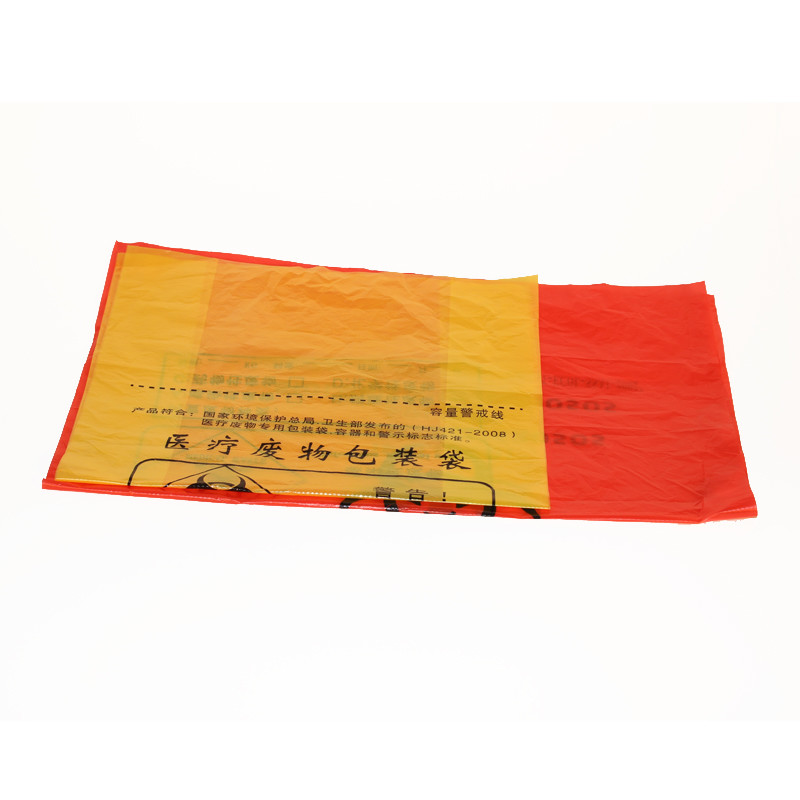 Biohazardous Disposal Plastic Medical Trash Bags With Large Capacity