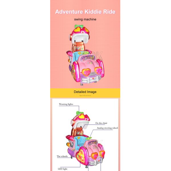 Guangzhou factory high quality electric plastic carton rocking commercial kiddie ride EPARK children arcade game machine