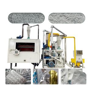 China Aluminum Plastic Separating Plant PP PE Pet PVC Plastic Flakes Color Sorting Machine factory