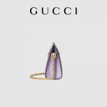 Medium Sized Custom Branded Bags Gucci Interlocking WOC Chain Bag