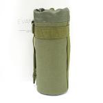 Travel Protective Waterproof Oxford Glass Water Bottle Cover